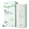Dr.Lin WCS Immune & Green Propolis Max 90 г, 60 таблеток, 4 шт.
