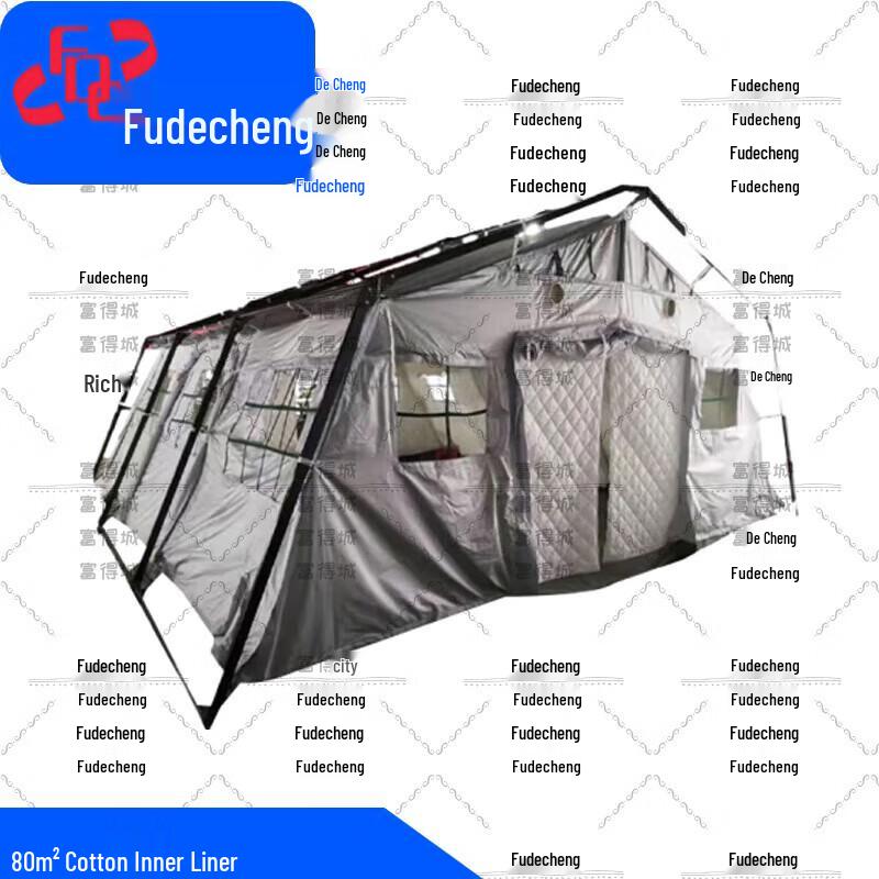 Fudecheng 80 sqm Emergency Frame Tent