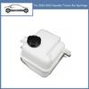 Бачок охлаждающей жидкости для Hyundai Tucson Kia Sportage OEM 254302S000 25430-2S000 2010-2013 гг.