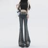 High-Waist Retro Flared Jeans for Women - Vintage Contrast Stitching, Slim Fit, Floor-Length, Perfect for Spring and Autumn.