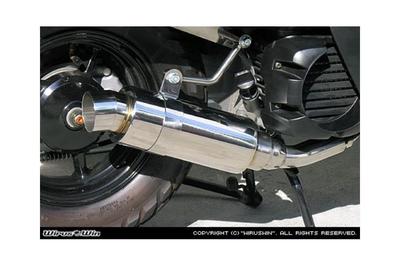 WirusWin Royal Muffler/Sport VOX (JBH-SA31J)