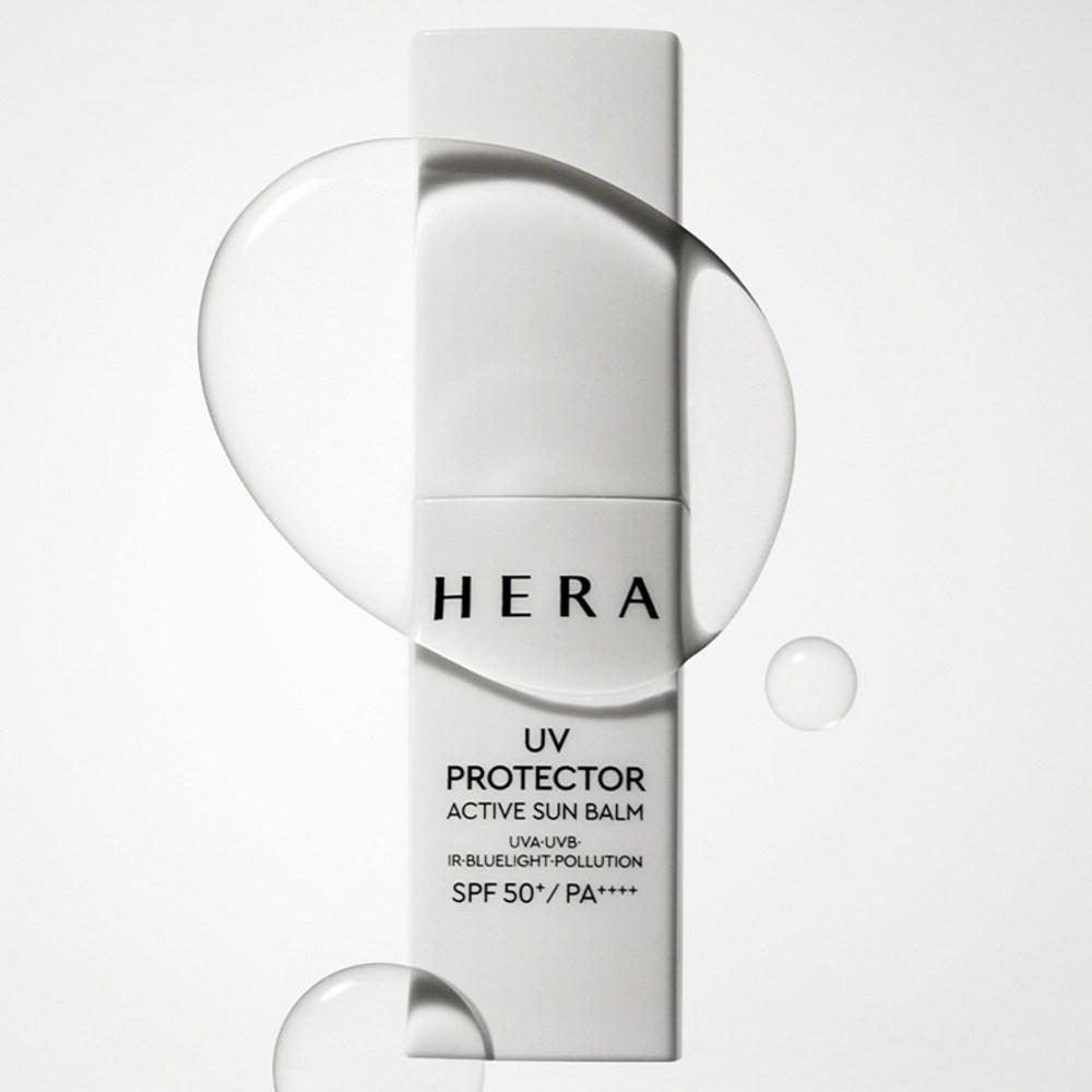 Hera UV Protector Active Sun Balm SPF50+ PA++++ 10g