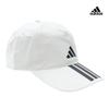 adidas Полосатая тренировочная кепка Climaproof