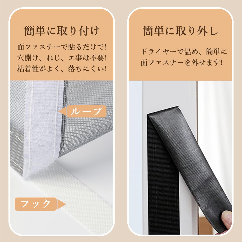 Вход для домашних животных, домашних животных, собак, кошек, экран для входа, экран для кошек, экран для входа, без отверстий, 90x210 см, ворота, кошка, ворота, экран, забор, ворота, занавеска,