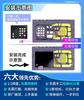 Новый Универсальный Чип Проектора Точек JC Face ID IC для X-12 promax iPad Pro 3/4 iphone 13/14 серии 15 серии Ремонт Face ID