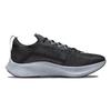 Nike Zoom Fly 4 Черный - CT2392-002