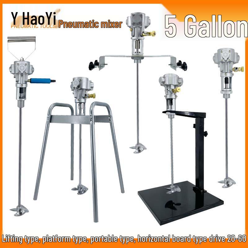 5-Gallon Stainless Steel Pneumatic Mixer, Explosion-Proof, Handheld Lifting Platform for Paint and Ink.