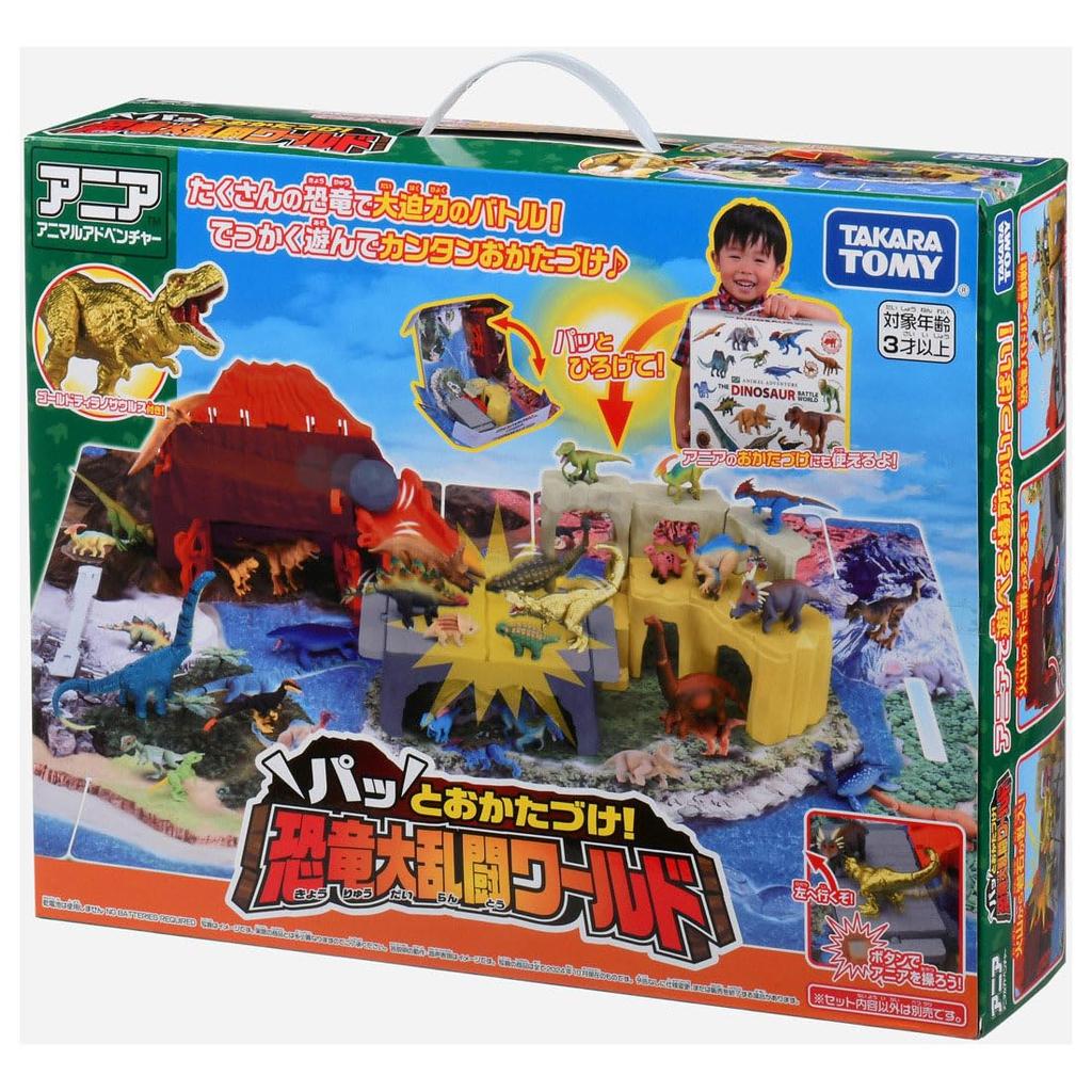 TAKARA TOMY Ania Quick Dinosaur Brawl World Animal Dinosaur Toy Ages Cleaning! 3+