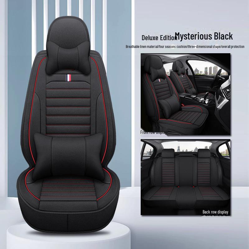 Льняной чехол на сиденье автомобиля: Новый стиль, Four Seasons, полноразмерная подушка для сиденья. Универсальная посадка.