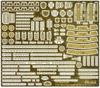 Fujimi Model Chibimaru Fleet Series Chibimaru Fleet Takao etched No.18 EX-1 (with parts) TK-18 EX-1