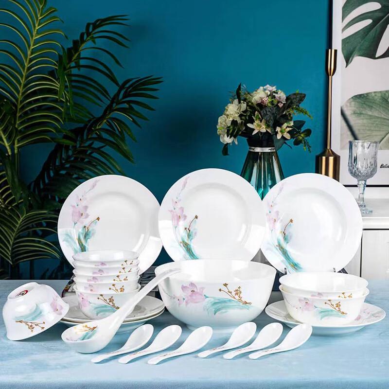 Набор костяного фарфора Tang Hui Fendai из 22 предметов