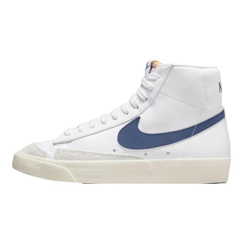 Nike Кроссовки Blazer '77 Series