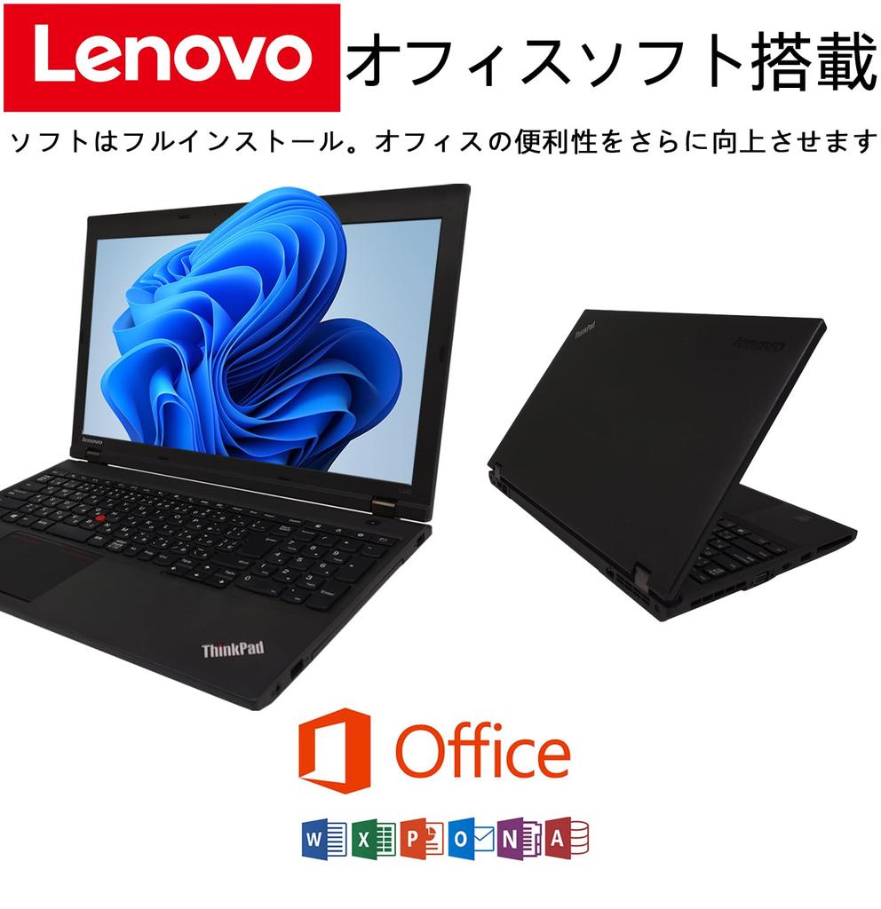 Емкость 16 ГБ Высокоскоростной ноутбук с высокими характеристиками L540 Сверхбыстрый процессор Core i7 4-го поколения с цифровой клавиатурой Office 2019 Windows 11 Тип Беспроводной WIFI USB