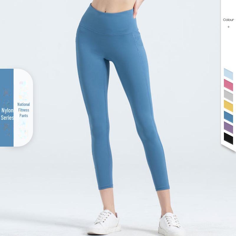 High Waist Hip-Lifting Yoga Pants: Women's Cross-Border Peach Hip Nude Fitness Tights