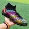Белые футбольные бутсы с высоким верхом Ag длинные шипы Tf сломанные шипы Студенты мужчины и женщины взрослые дети обувь для тренировок на искусственном газоне Кроссовки