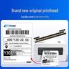 Термопринтерная головка Han Yin Thermal Express: Модели N31/N41/N51/R42P/R32P/R42D