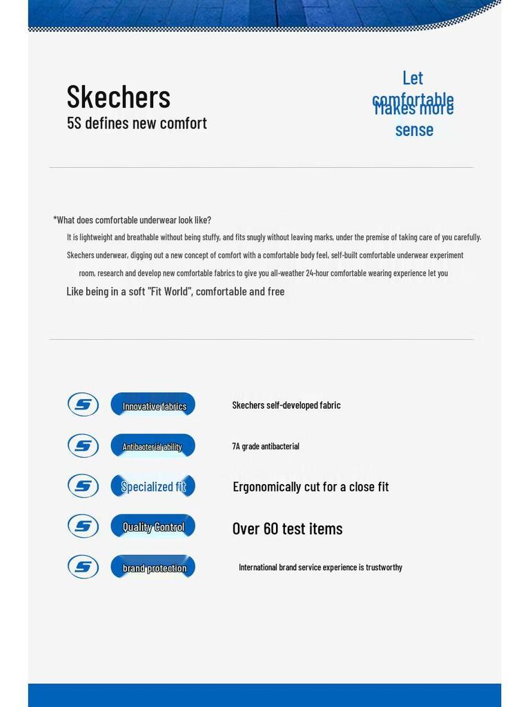 Skechers Men's 7A Antibacterial Seamless Boxer Briefs 3-Pack