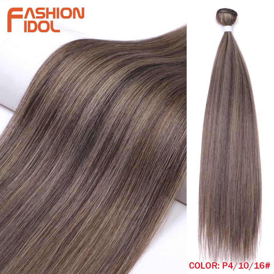 FASHION IDOL 26 inch Yaki Straight Hair Extensions Salon Synthetic Hair Bundles High Temperature Fiber Ombre Blonde Fake Hair