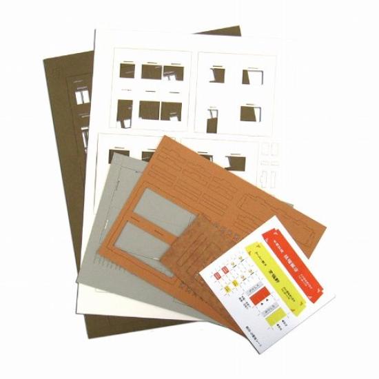 Серия «Сцена Санкей» Уличный уголок Бумажная поделка 1/80 Магазин-7 MK05-34