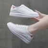 Женские туфли для досок, белые туфли, женские, осень 2024, новые, вышитые, спортивные, белые туфли, на шнуровке, модная, повседневная обувь