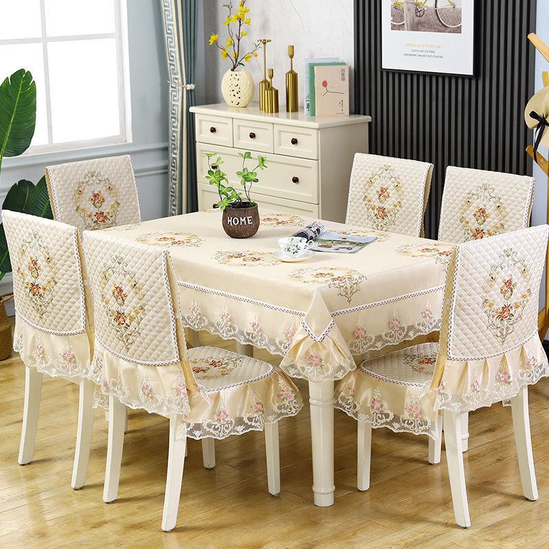 Luxury High-quality Modem Table Chair Cover Seat Cover Protective Cover Seat Skirt Stool Cover Home Decoration Dustproof Cloth Mat