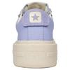 Унисекс кроссовки Converse Chuck Taylor All Star Cruise на платформе, низкие A13497C