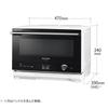 Sharp Healsio Compatible with wireless LAN function Compact type 22L cooking White 1-stage AX-UA20-W