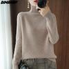 Autumn Women T-Shirt Wool Tshirt Knitting Basic Fashion Korea Tops Tees Turtleneck Long Sleeve Home Wear Loose Casual