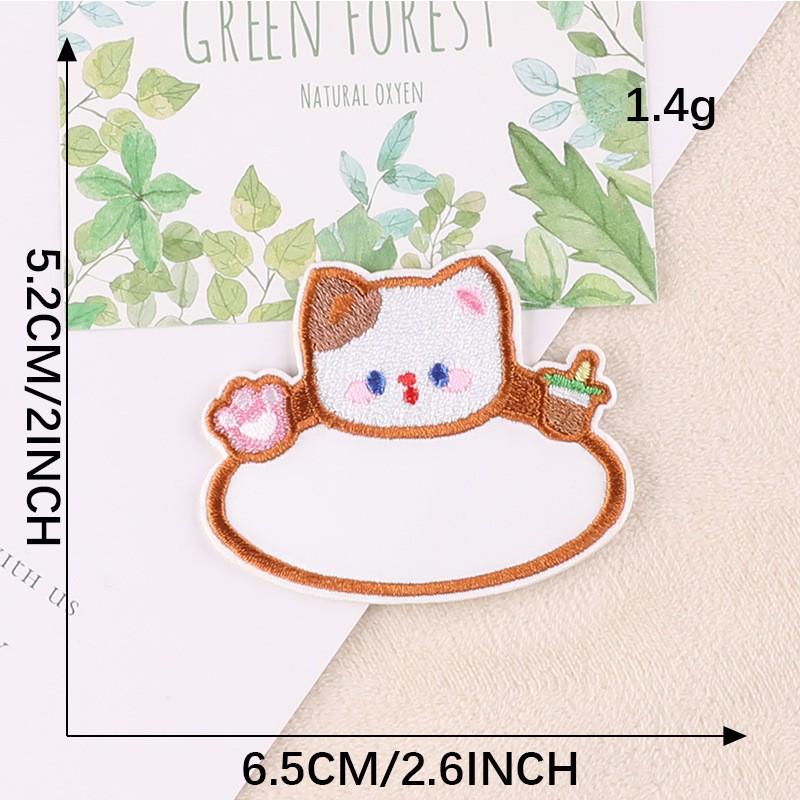 Original Embroidered Cartoon Animal Name Sticker Patch for Coat, Hat, Backpack, or DIY Handbook.