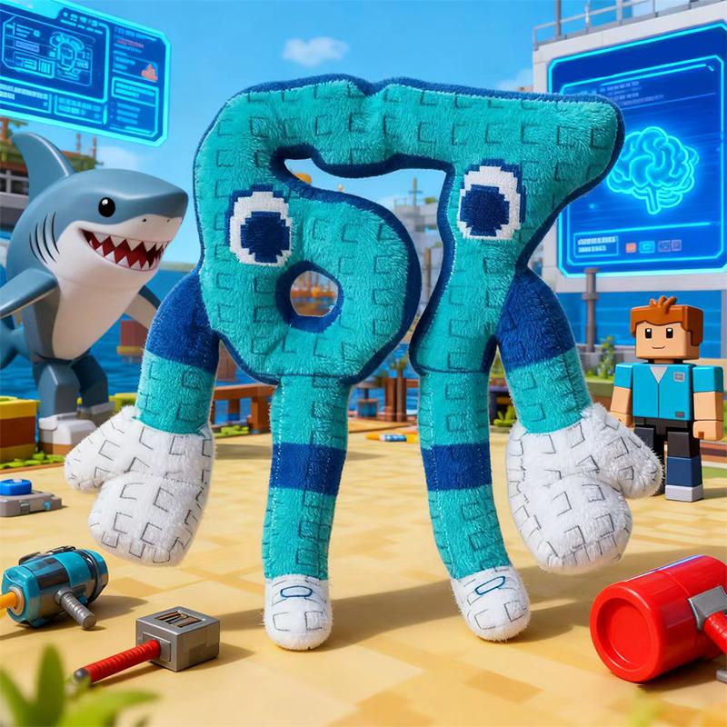 New Steal A Brainrot Plush Game Peripheral Cute Soft 67 Toys Kawaii Animal Elephant Accompany Dolls Gamer Anime Fans Gifts