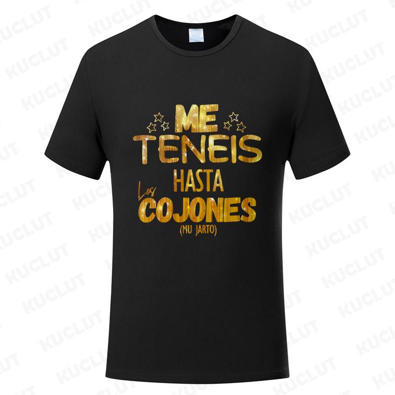 Funny Spanish Phrases Jokes Tees You Have Me Up To The Balls Unisex T Shirt Women Oversized Clothing Short Sleeve Y2k Top