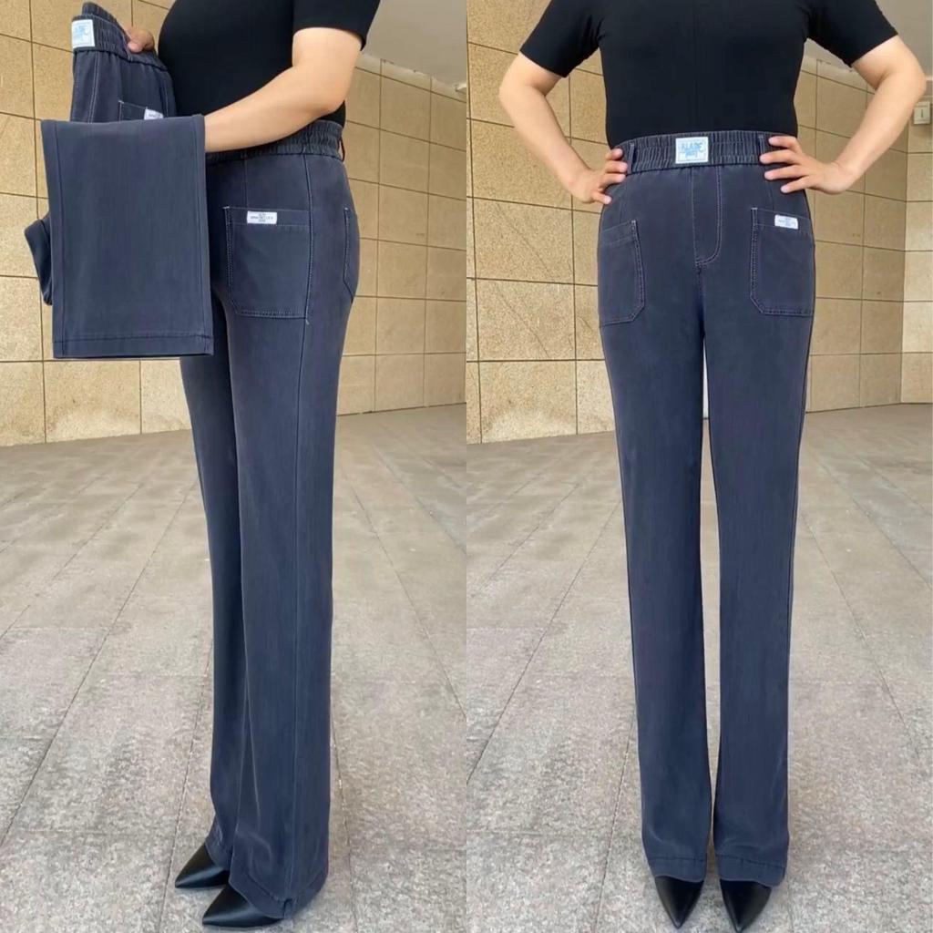 Women's High-Waisted Ice Silk Straight-Leg Pants – Soft, Washed Denim with Elastic Drape for a Loose, Fashionable, Age-Reducing Look