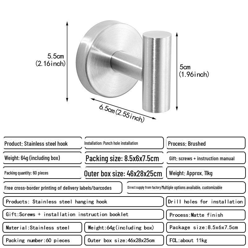 Крючок-присоска из нержавеющей стали с прочным клеем — идеально подходит для одежды, пальто и многого другого