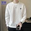 Romon Men's Casual Pullover Sweatshirt