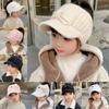 Empty Top Ear Protection Woolen Hat Baby Girl Bow Knitted Duckbill Hats 3-10Year Kids Winter Warm Earmuffs Cap Children Beanies