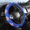 Volkswagen Four Seasons Universal Hand-Woven Ice Silk Beads Car