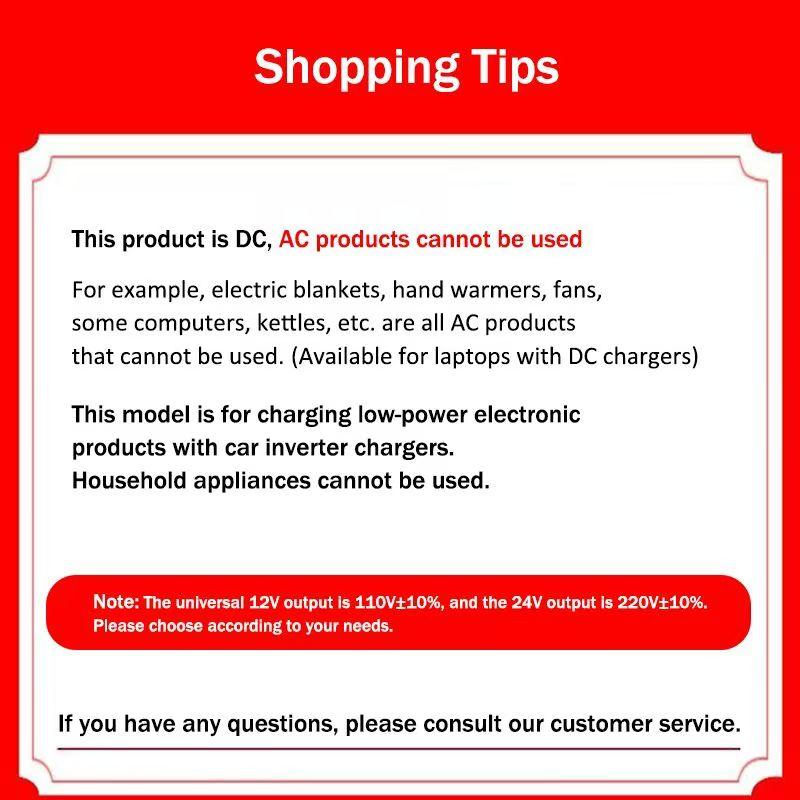 Автомобильный инвертор DC12V/24V в DC110V/220V 150W Пиковый LED-дисплей Розетки Адаптеры инвертора питания Быстрая зарядка Автомобильные инверторы