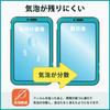 Film for HIOKI Digital Multimeters Drawing Reduced Made in Japan Kayo&Karin DT4221/DT4222/DT4223/DT4224 - Paper-Like Experience, Reflection,