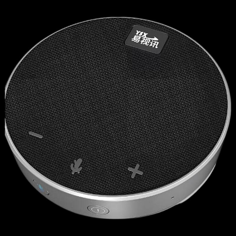 YSX USB Video Conference Omnidirectional Microphone (CN version)