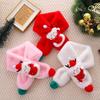 Korean Style Plush Snowman Scarf for Kids - Warm Winter Neck Warmer for Girls & Boys