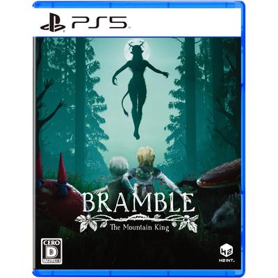 Горный король PS5 Ежевика -