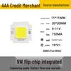 4640 Series Integrated COB Light Source: 5W-100W High-Power Floodlight Lamp Beads for Solar Applications