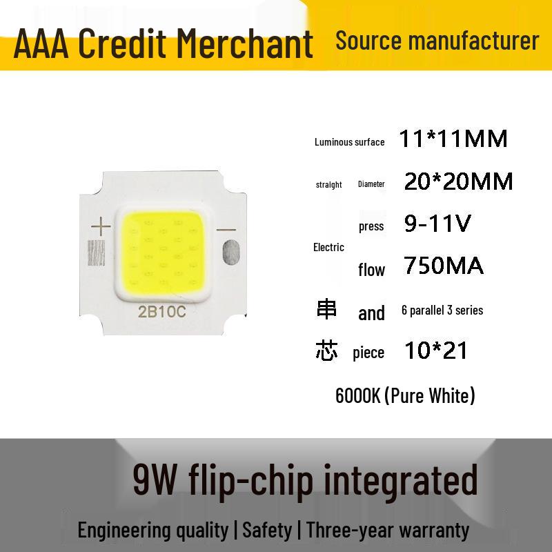 4640 Series Integrated COB Light Source: 5W-100W High-Power Floodlight Lamp Beads for Solar Applications