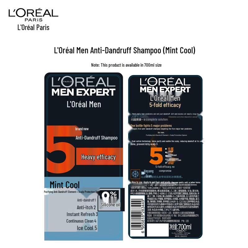 Шампунь против перхоти для мужчин L'Oréal