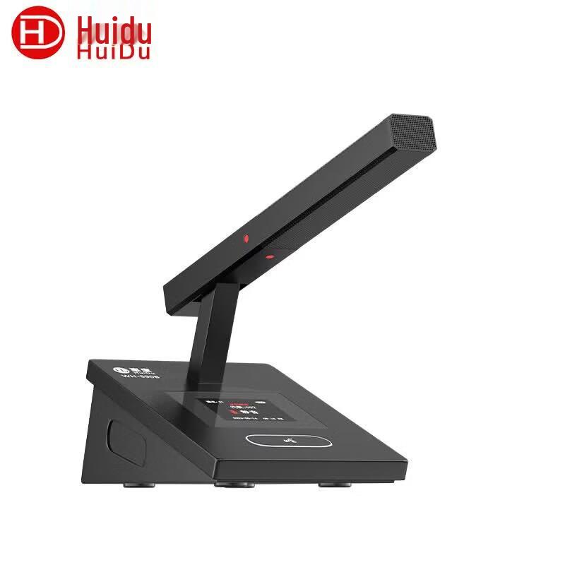 HuiDu WH-590 Wireless Conference Microphone System (CN version)