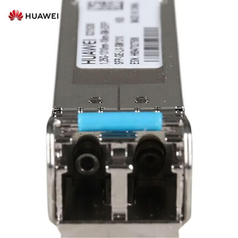 Huawei Корпоративный гигабитный одномодовый оптический модуль SFP