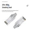 FUWEISHENG Cat5e Armored Outdoor Ethernet Cable