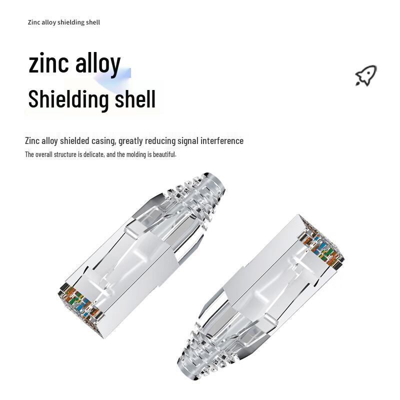 FUWEISHENG Cat5e Armored Outdoor Ethernet Cable