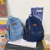 Fashion New Fashion Simple Trend Backpack Large Capacity Durable Denim Bag University High School Junior High School Student Bag