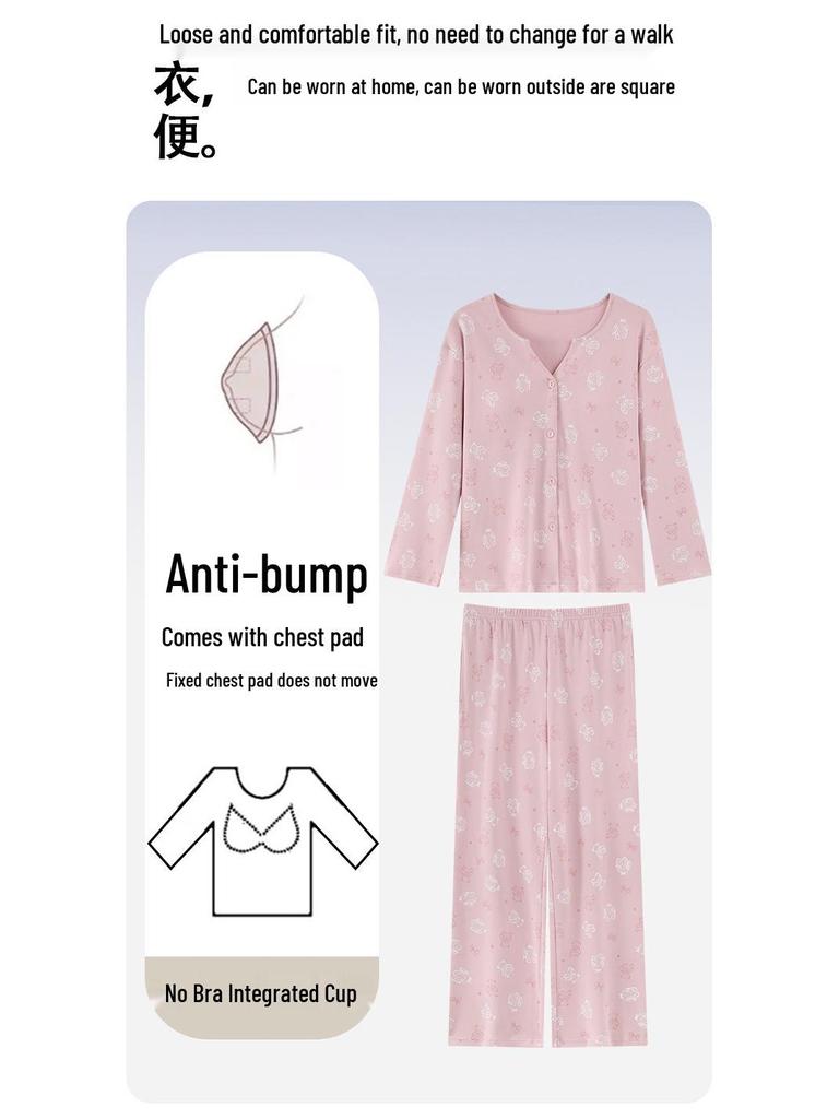 Комплект женской пижамы из чистого хлопка в корейском стиле с вкладышами для груди - Новинка 2025 Весна/Осень Домашняя одежда с длинным рукавом